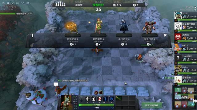 的激烈竞争 的激烈竞争