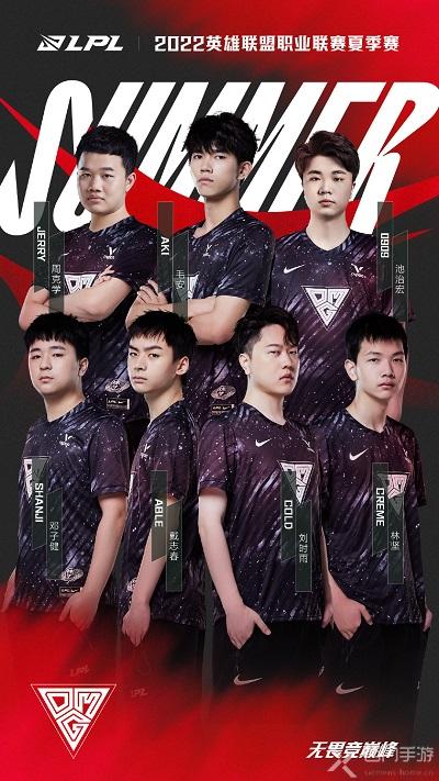 他们背后的 他们背后的