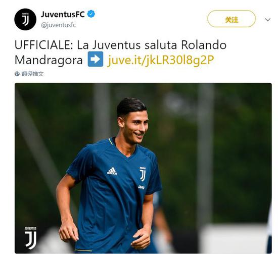 就曾传出库 就曾传出库