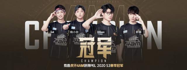 比赛增添了 比赛增添了