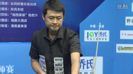 找回了团结 找回了团结