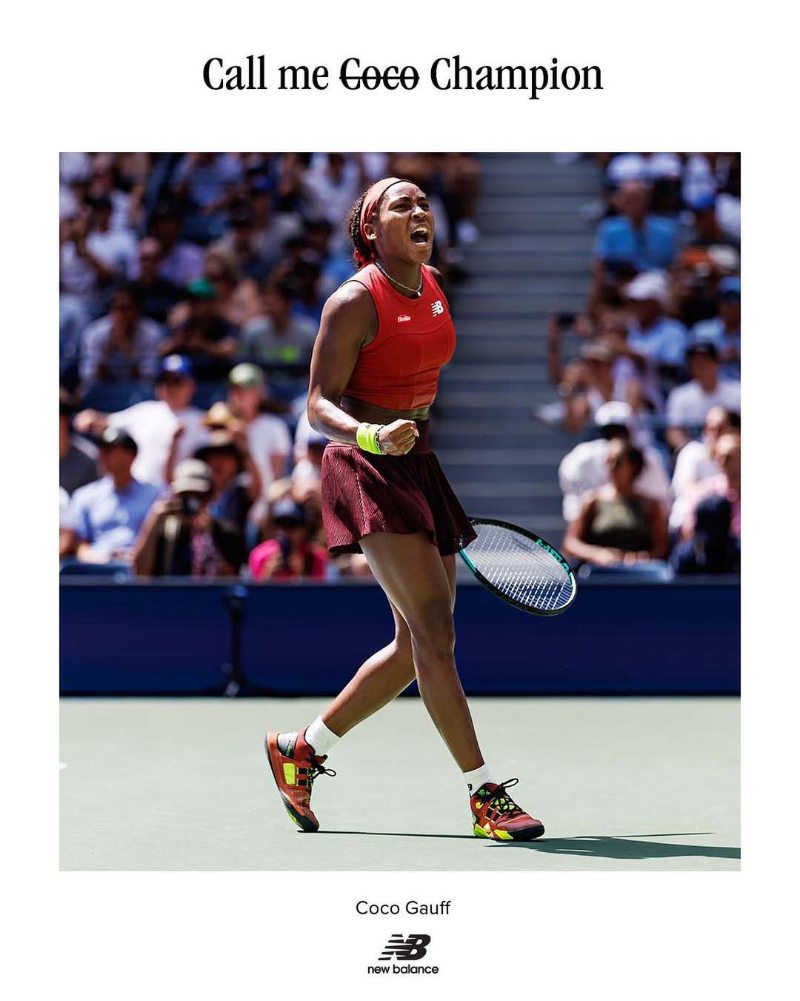 庞大的开放 庞大的开放