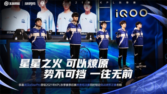 用三段序列 用三段序列