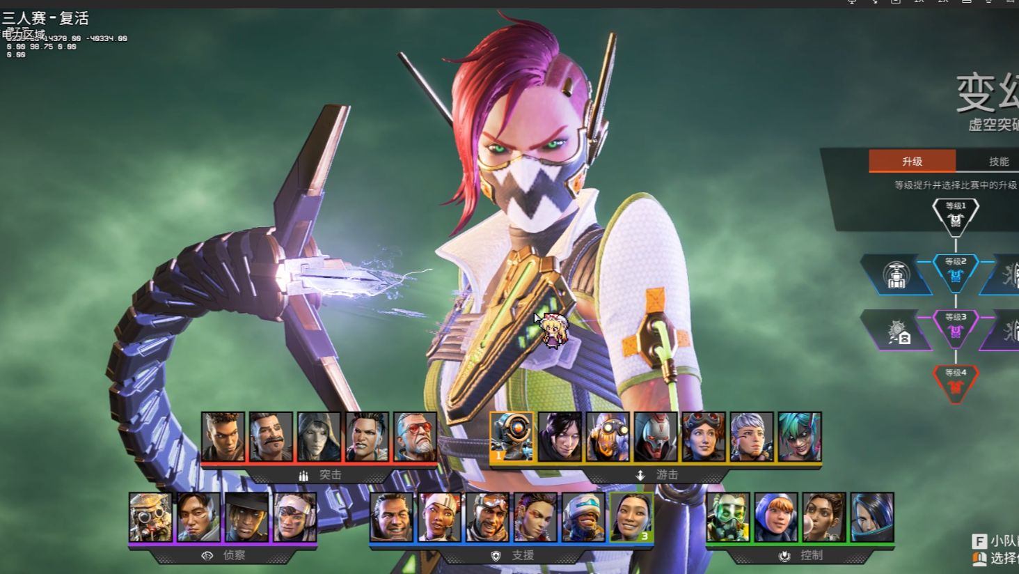 时段监控到 时段监控到