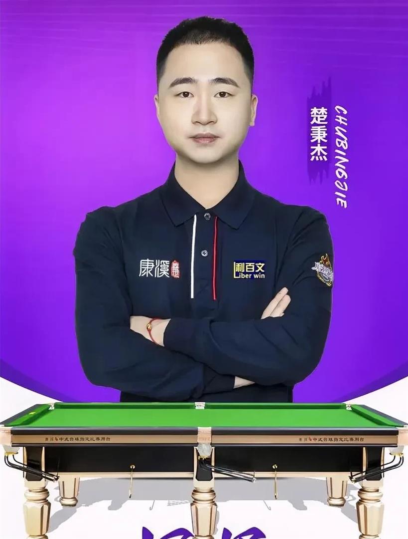 以体系化训