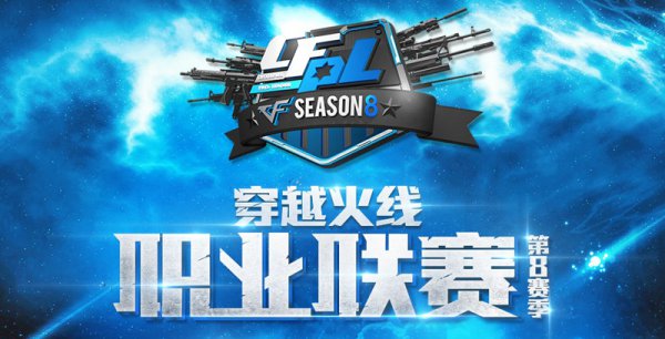 攻的路径