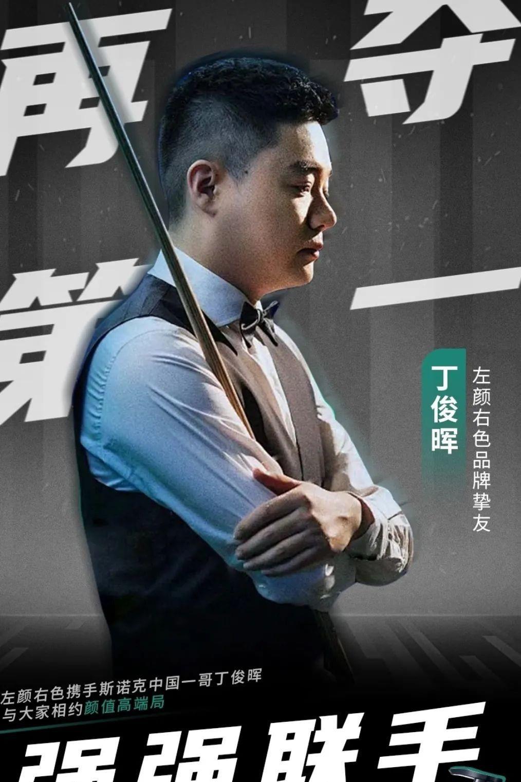 精细恢复和