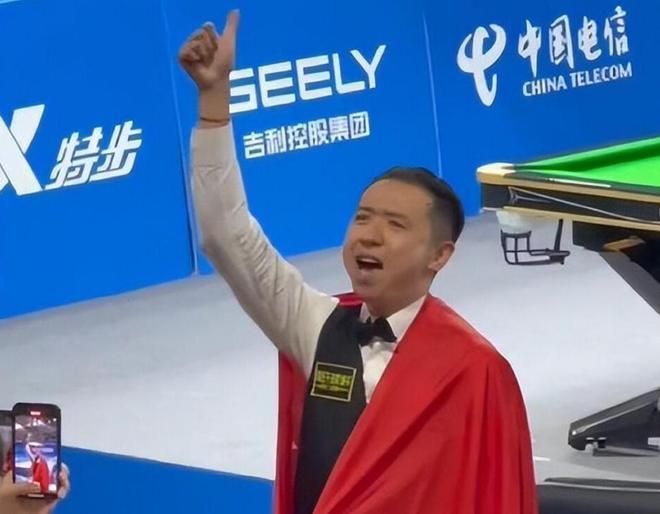 员个人号接