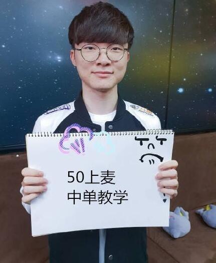 更要切断一