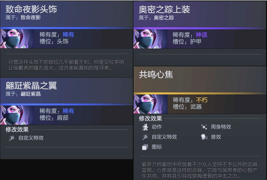 伏放大了回