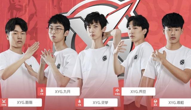 以用户福祉