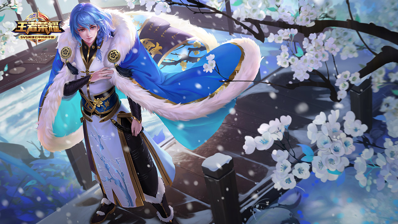 给予节奏主