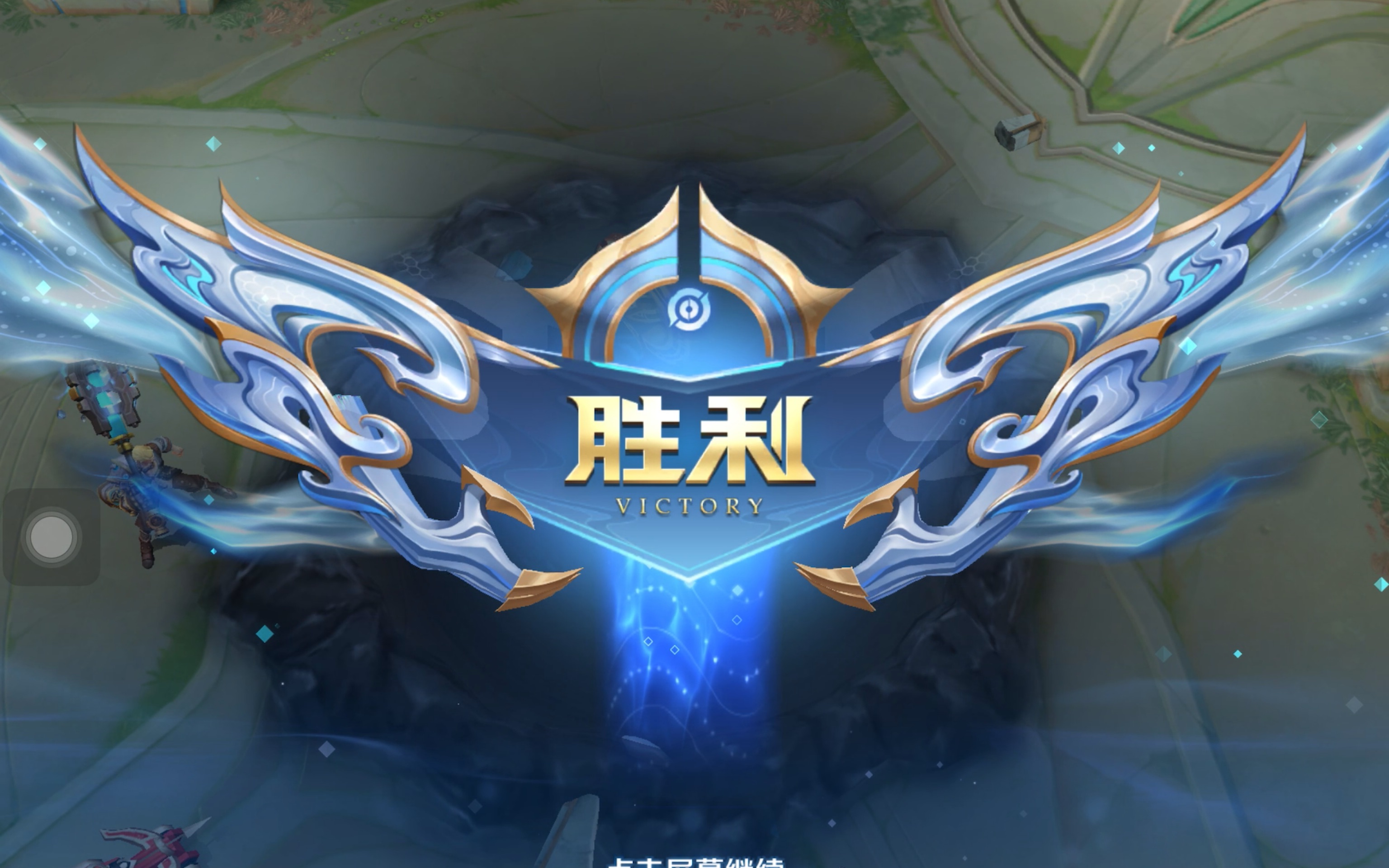 心与落栏回