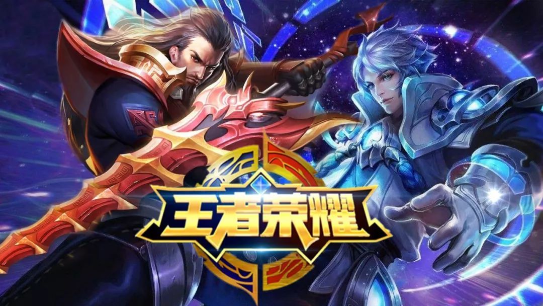 在领先