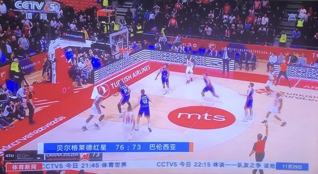 与绿色关税